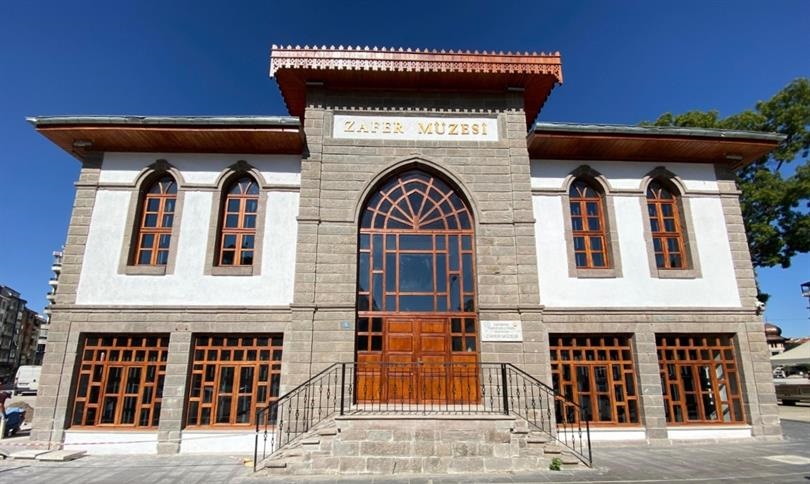 Afyonkarahisar sehir gorseli